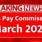 8th Pay Commission March 2026 Update