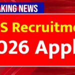 GDS Recruitment 2026