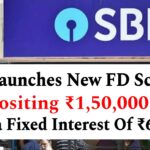 SBI FD Scheme